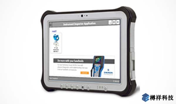 現(xiàn)場設備管理,管理系統(tǒng),艾默生