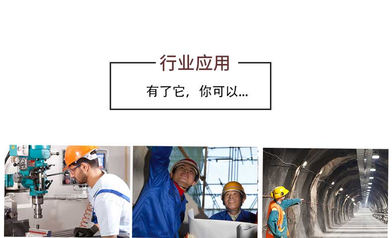 管道內窺鏡行業(yè)應用